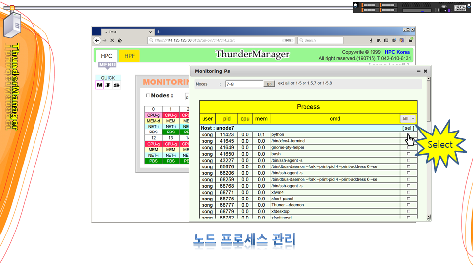 4ef8fb3ada6d87177bcd354e5ca4cd4f_1620047782_7555.PNG