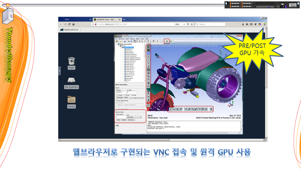 4ef8fb3ada6d87177bcd354e5ca4cd4f_1620047783_7885.PNG