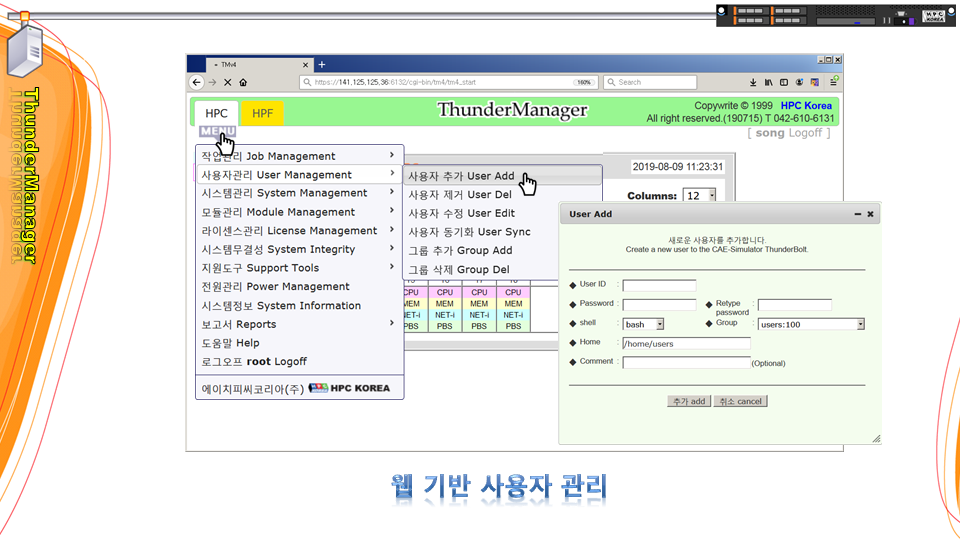 4ef8fb3ada6d87177bcd354e5ca4cd4f_1620047788_1427.PNG