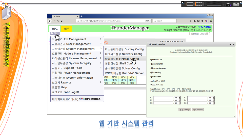 4ef8fb3ada6d87177bcd354e5ca4cd4f_1620047825_3152.PNG