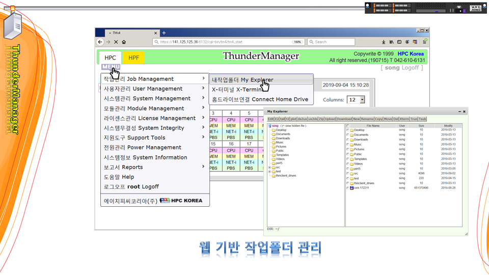4ef8fb3ada6d87177bcd354e5ca4cd4f_1620047827_9238.PNG