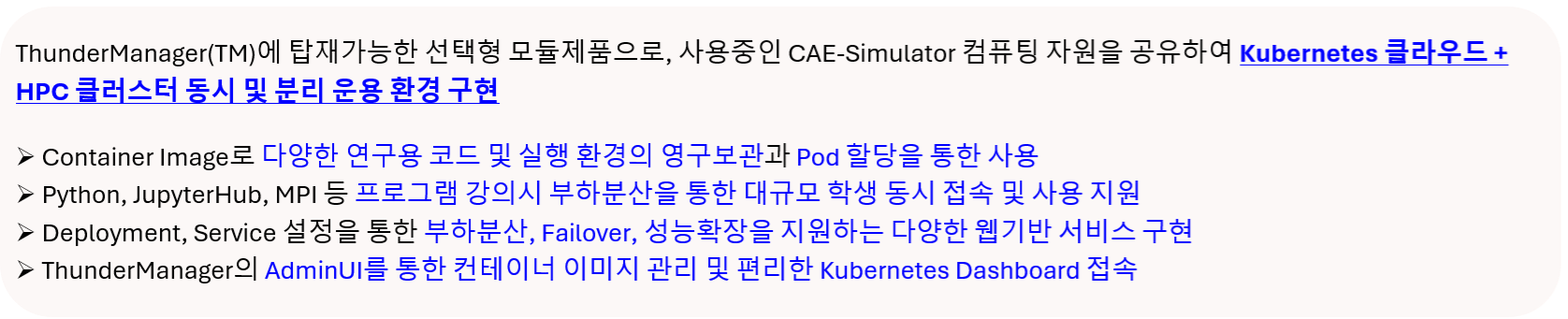 81c818af3e9b6226f8d5125fcb34d27d_1755554100_1.png